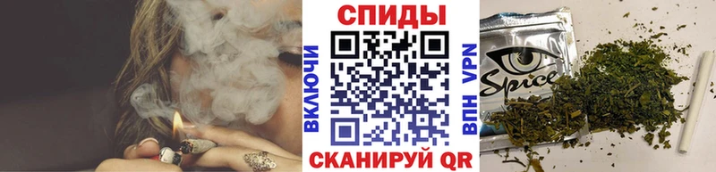 Бутират жидкий экстази  наркошоп  Ленинск 
