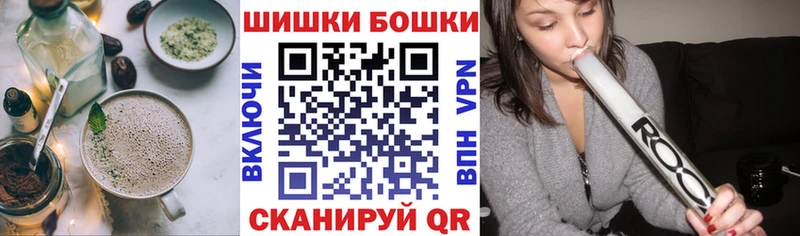 мега зеркало  Ленинск  Canna-Cookies конопля 