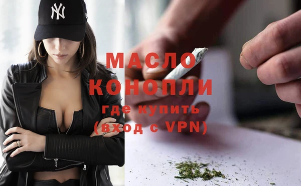 кокаин VHQ Зеленокумск