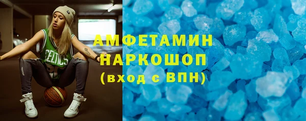 кокаин перу Надым