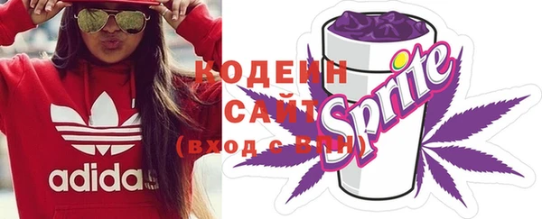 кокаин перу Билибино