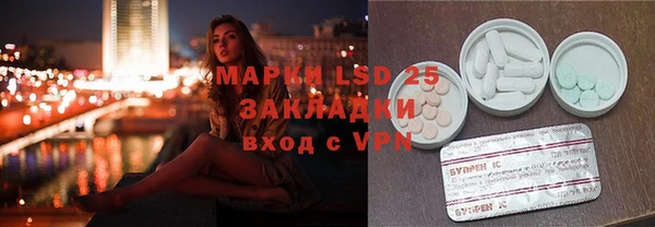 а пвп мука Наволоки