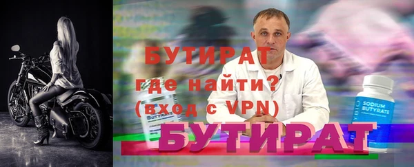кокаин перу Надым
