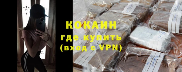 а пвп мука Наволоки