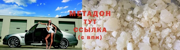 а пвп мука Наволоки