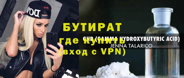 а пвп мука Наволоки