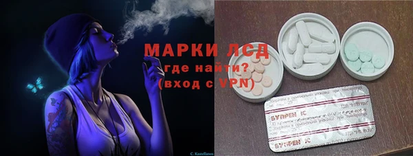 mix Заводоуковск