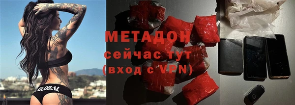 не бодяженный Белая Калитва
