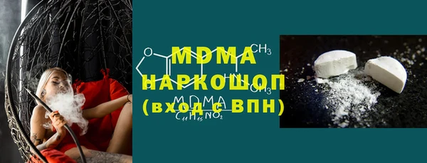 МДПВ Бежецк