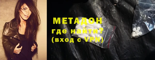 2c-b Нефтегорск