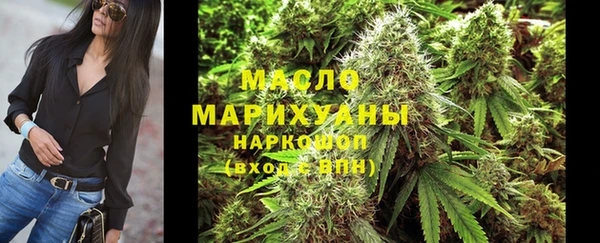 а пвп мука Наволоки