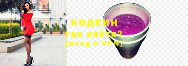 кокаин перу Надым