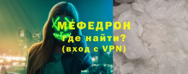 а пвп мука Наволоки