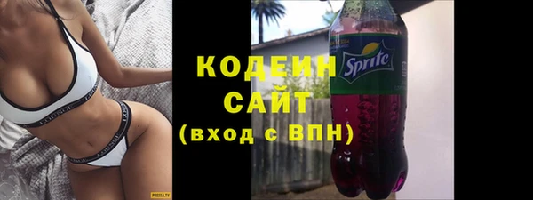 кокаин перу Надым