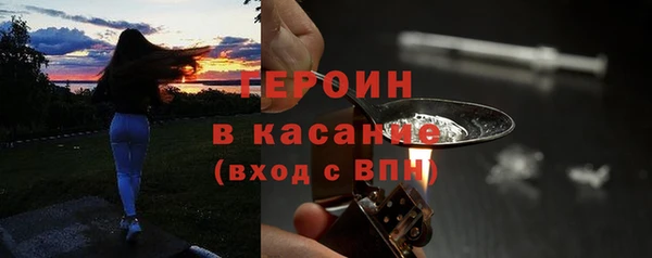 бошки Заволжье