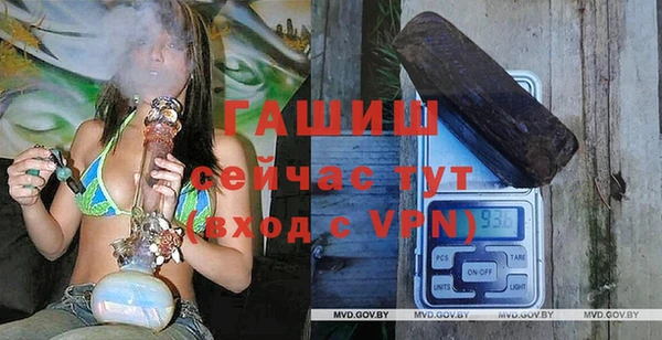 кокаин VHQ Зеленокумск