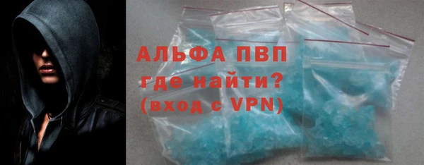 2c-b Нея