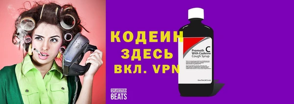 кокаин перу Надым
