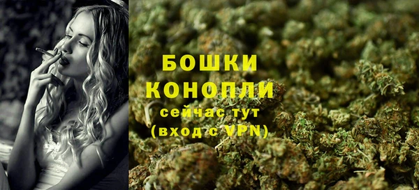 кокаин перу Надым