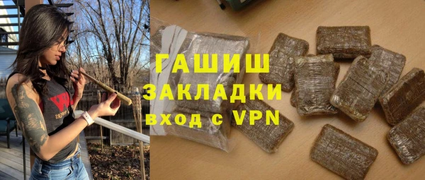 кокаин перу Надым