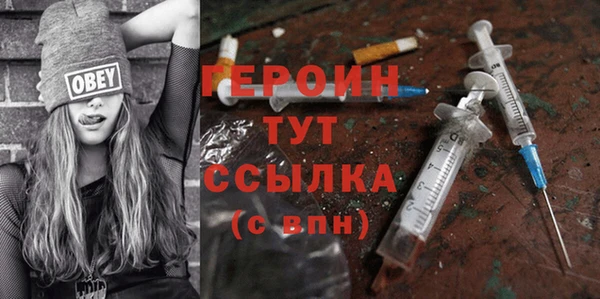 а пвп мука Наволоки