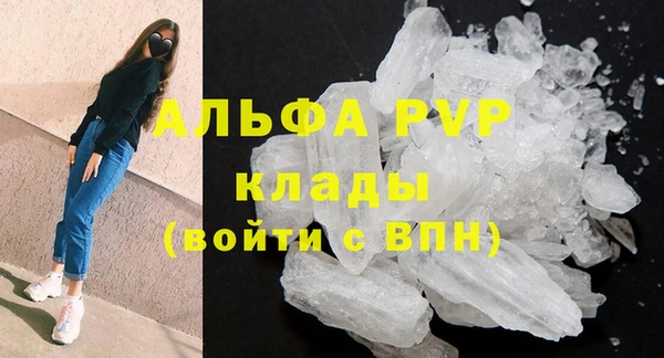 кокаин перу Надым