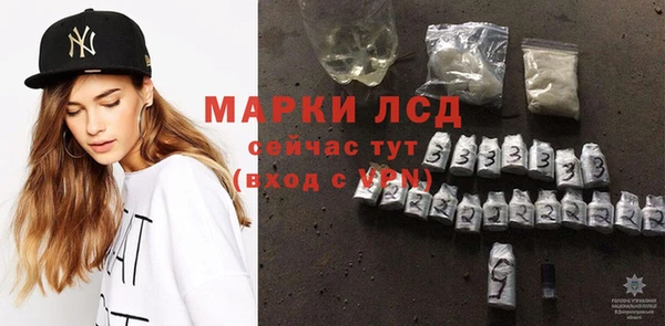 кокаин перу Надым