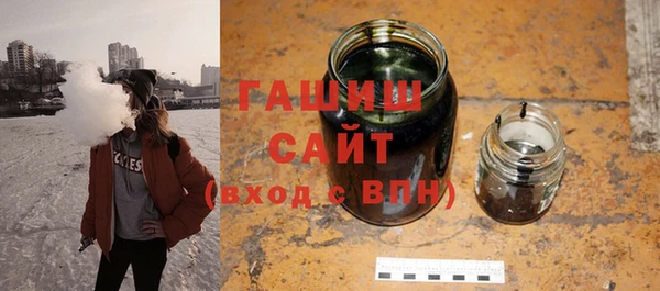 сатива Бикин