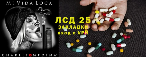 кокаин перу Надым