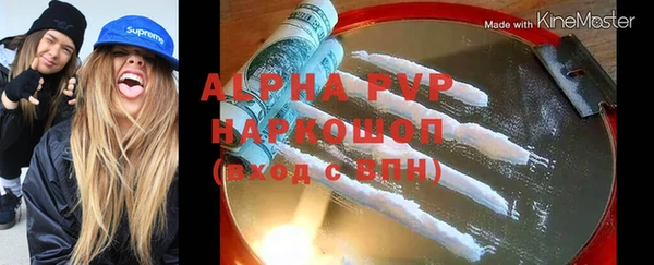 кокаин перу Надым