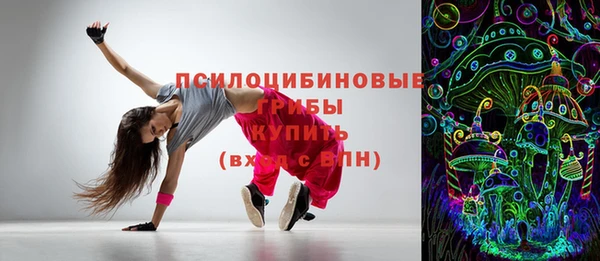 а пвп мука Наволоки