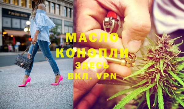 2c-b Нефтегорск