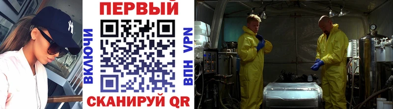 Первитин витя  Ленинск 